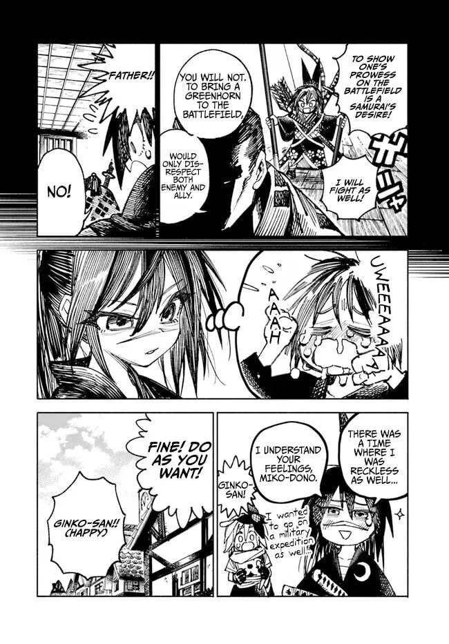 Read Isekai Samurai chapter 7 image 8 on Lezhin