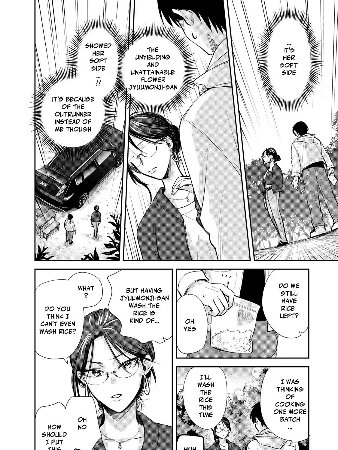 Read Isekai Shachuuhaku Monogatari: Outrunner PHEV chapter 14 image 46 on Lezhin