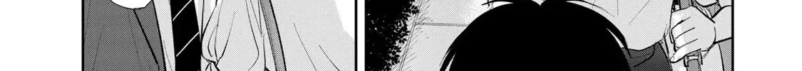 Read Isekai Shachuuhaku Monogatari: Outrunner PHEV chapter 16 image 15 on Lezhin