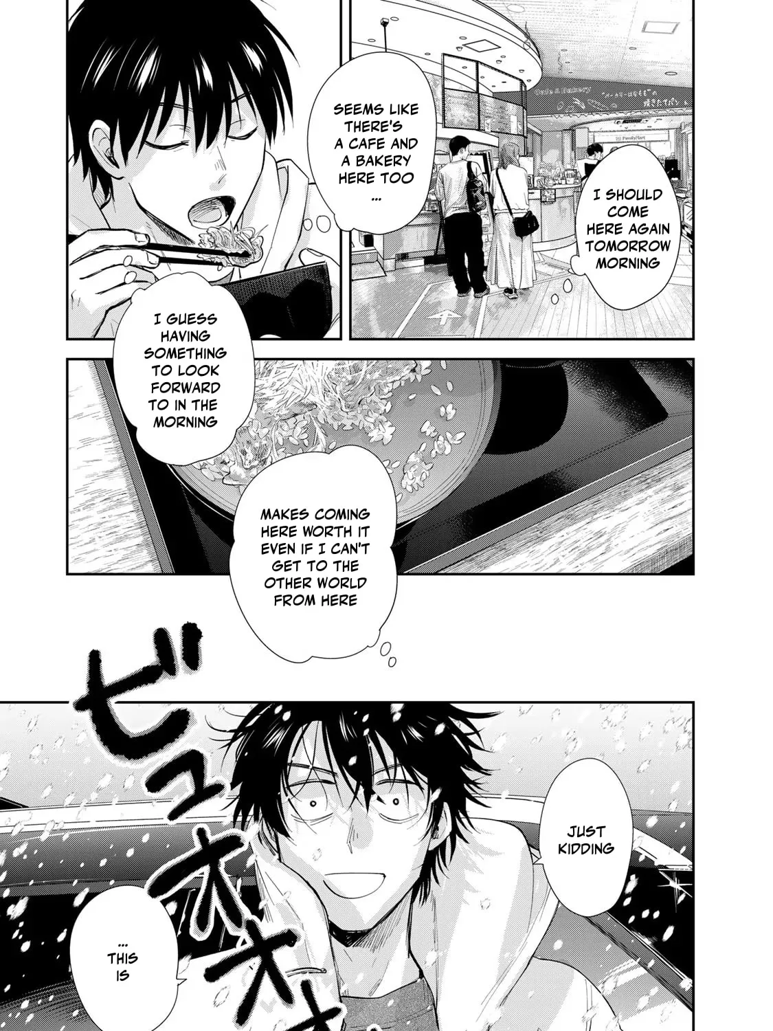 Read Isekai Shachuuhaku Monogatari: Outrunner PHEV chapter 16 image 20 on Lezhin