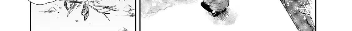 Read Isekai Shachuuhaku Monogatari: Outrunner PHEV chapter 16 image 33 on Lezhin