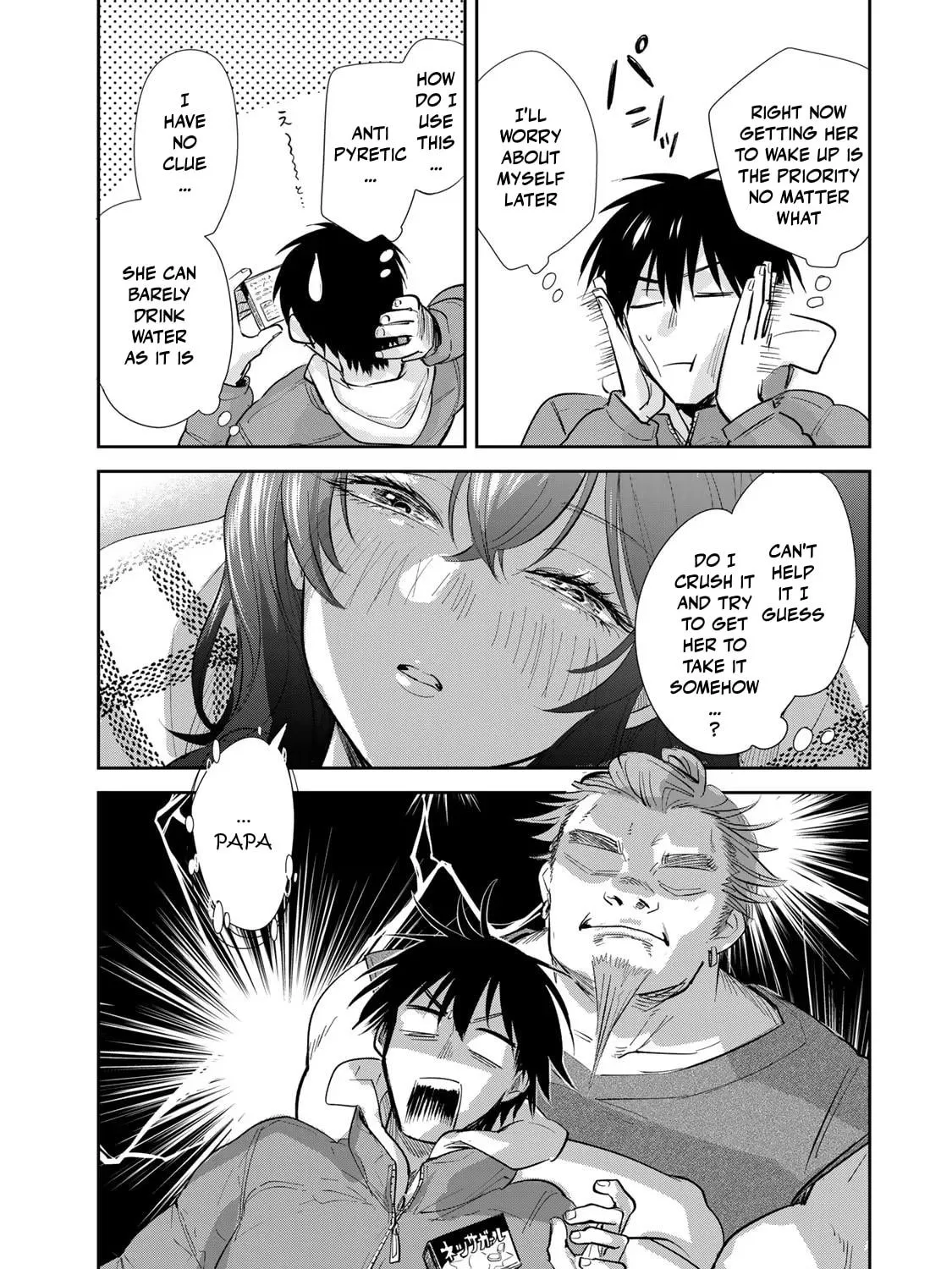 Read Isekai Shachuuhaku Monogatari: Outrunner PHEV chapter 16 image 38 on Lezhin