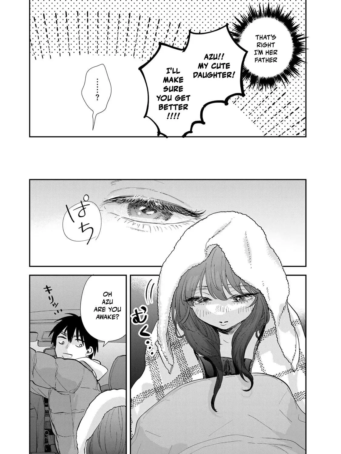 Read Isekai Shachuuhaku Monogatari: Outrunner PHEV chapter 16 image 40 on Lezhin