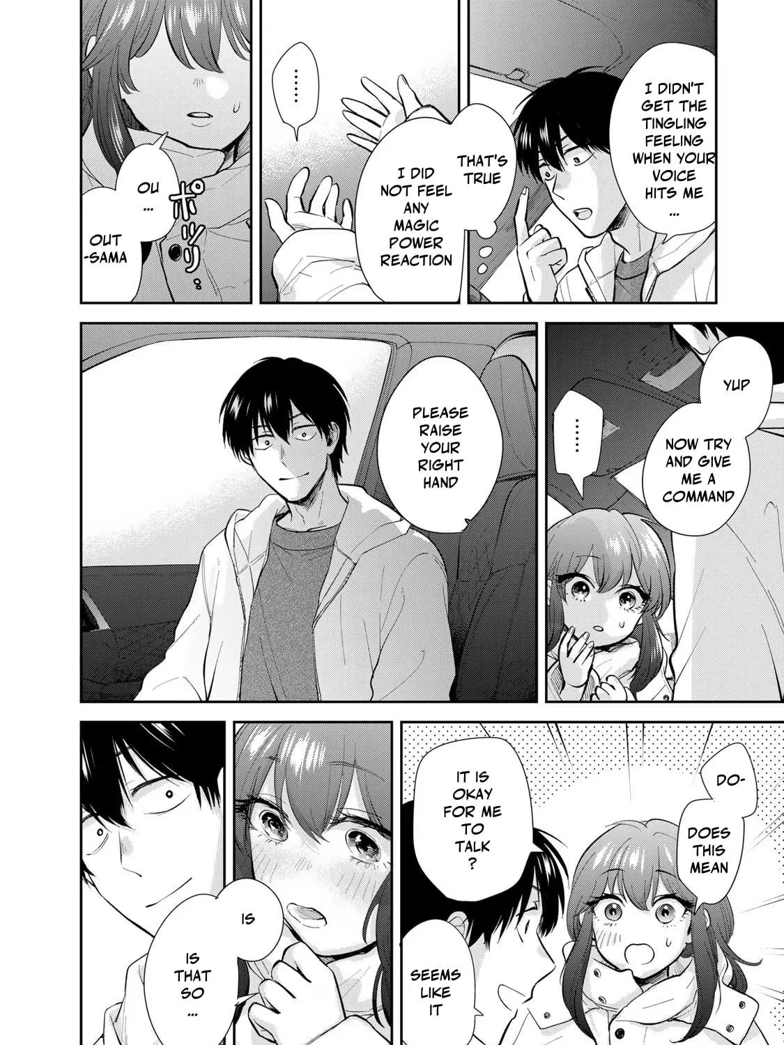 Read Isekai Shachuuhaku Monogatari: Outrunner PHEV chapter 18 image 10 on Lezhin