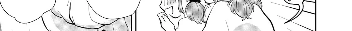 Read Isekai Shachuuhaku Monogatari: Outrunner PHEV chapter 18 image 25 on Lezhin