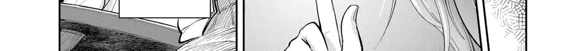 Read Isekai Shachuuhaku Monogatari: Outrunner PHEV chapter 18 image 51 on Lezhin