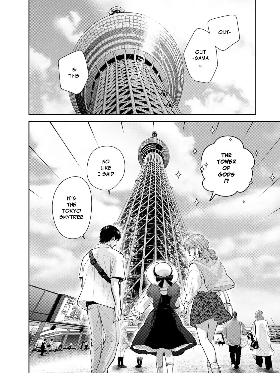 Read Isekai Shachuuhaku Monogatari: Outrunner PHEV chapter 18 image 54 on Lezhin
