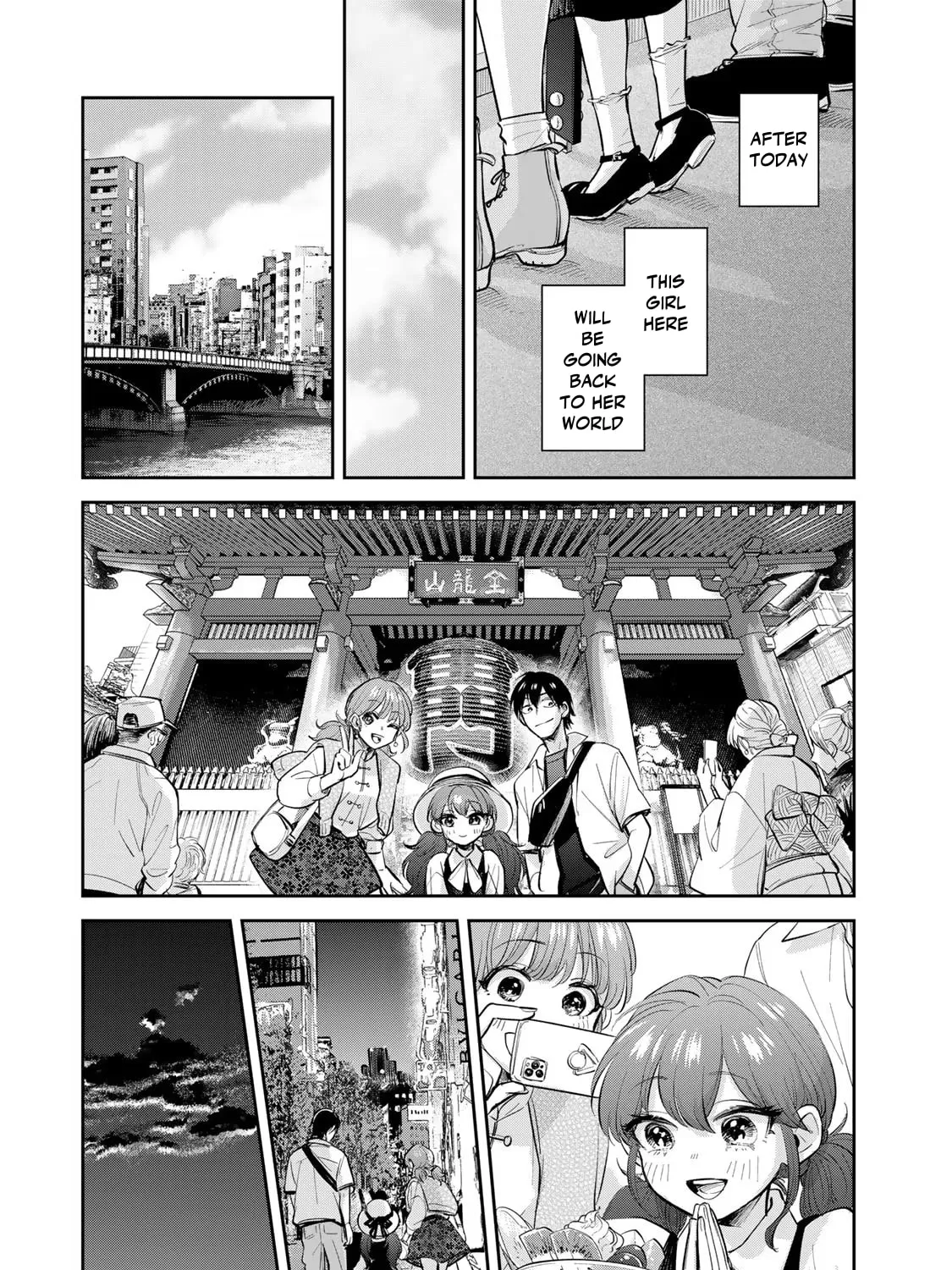 Read Isekai Shachuuhaku Monogatari: Outrunner PHEV chapter 19 image 12 on Lezhin