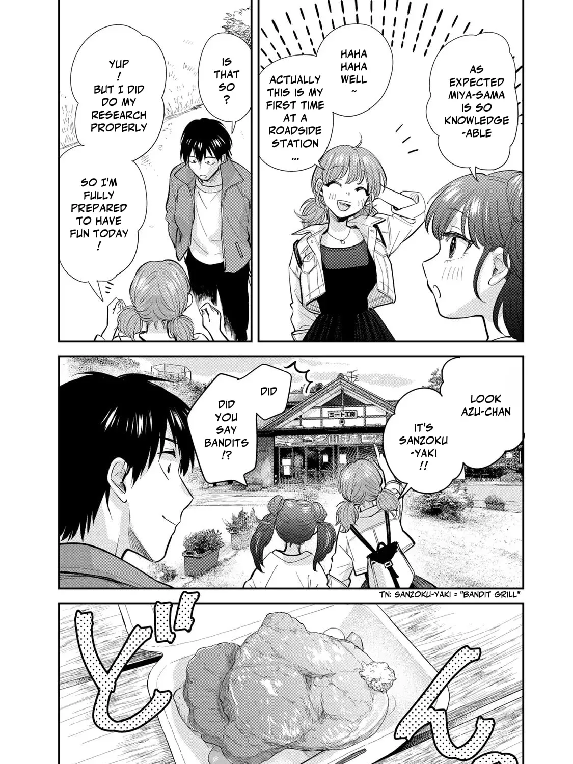 Read Isekai Shachuuhaku Monogatari: Outrunner PHEV chapter 19 image 26 on Lezhin