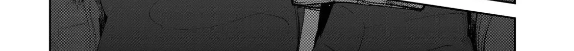 Read Isekai Shachuuhaku Monogatari: Outrunner PHEV chapter 19 image 61 on Lezhin