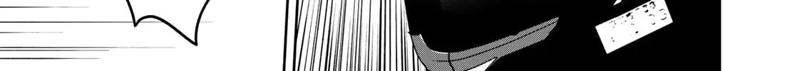 Read Isekai Shachuuhaku Monogatari: Outrunner PHEV chapter 2 image 105 on Lezhin