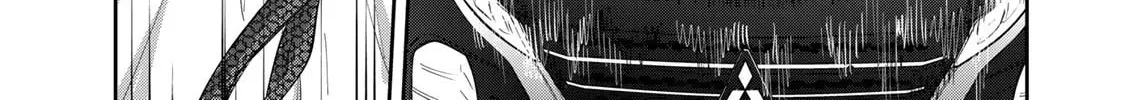 Read Isekai Shachuuhaku Monogatari: Outrunner PHEV chapter 2 image 111 on Lezhin