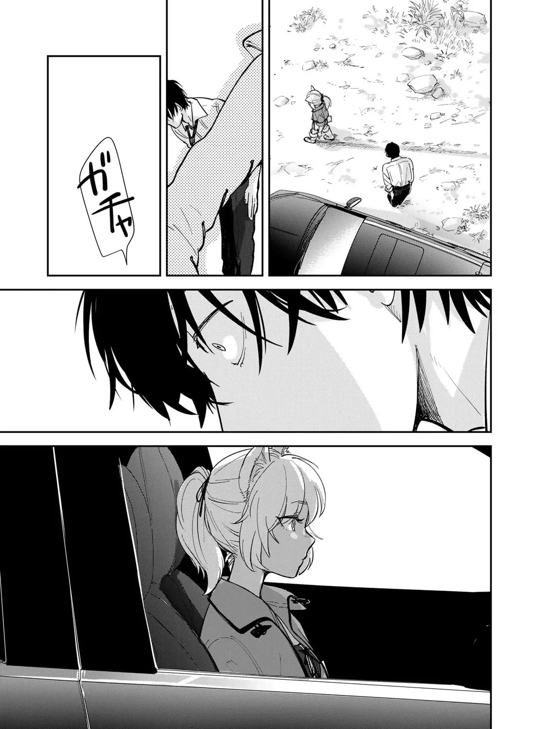Read Isekai Shachuuhaku Monogatari: Outrunner PHEV chapter 2 image 20 on Lezhin