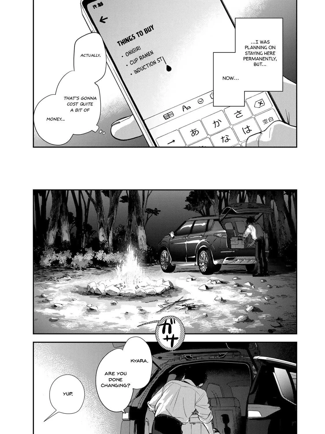 Read Isekai Shachuuhaku Monogatari: Outrunner PHEV chapter 2 image 46 on Lezhin