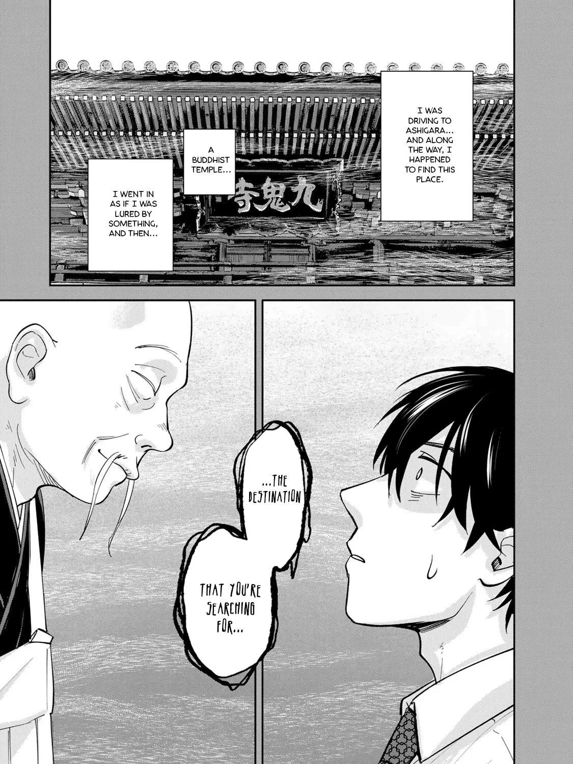 Read Isekai Shachuuhaku Monogatari: Outrunner PHEV chapter 2 image 64 on Lezhin