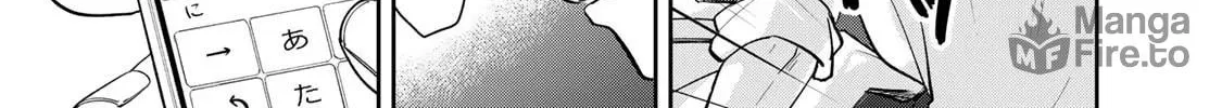 Read Isekai Shachuuhaku Monogatari: Outrunner PHEV chapter 2 image 69 on Lezhin