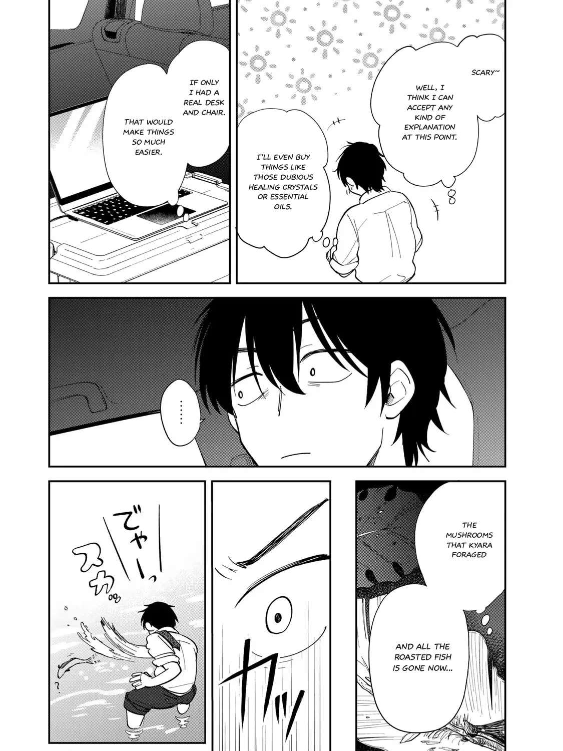 Read Isekai Shachuuhaku Monogatari: Outrunner PHEV chapter 2 image 92 on Lezhin