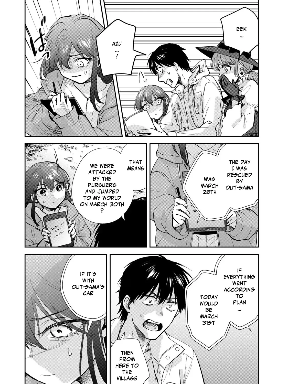 Read Isekai Shachuuhaku Monogatari: Outrunner PHEV chapter 20 image 20 on Lezhin