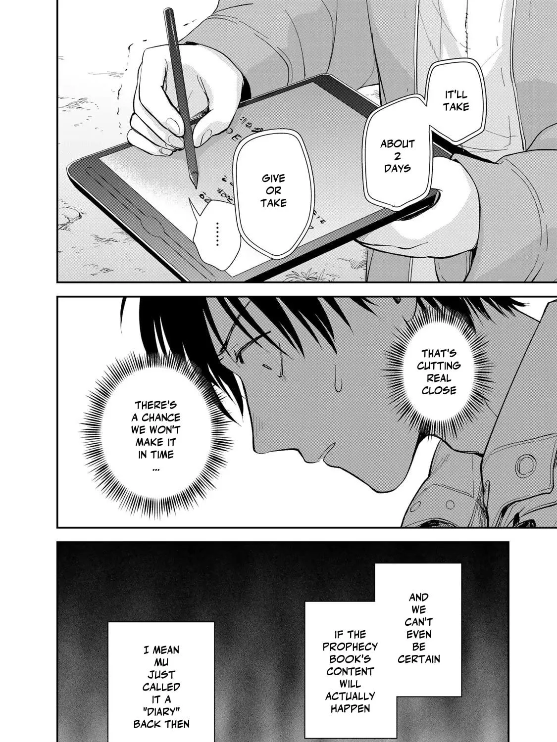 Read Isekai Shachuuhaku Monogatari: Outrunner PHEV chapter 20 image 22 on Lezhin