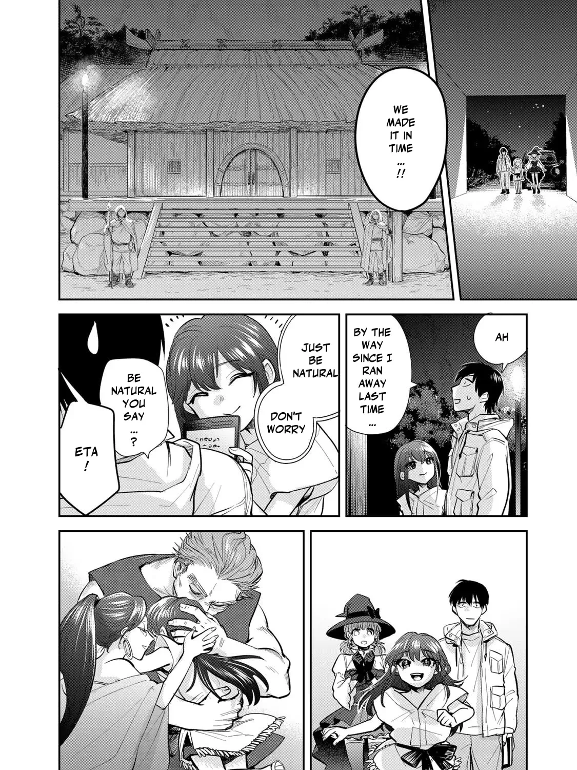 Read Isekai Shachuuhaku Monogatari: Outrunner PHEV chapter 20 image 42 on Lezhin