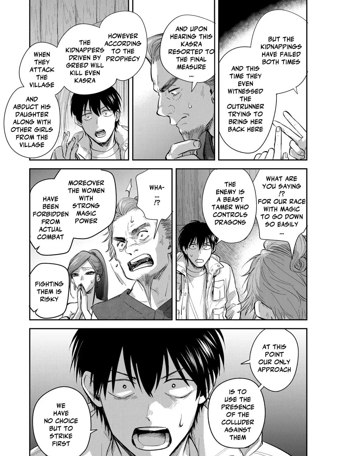 Read Isekai Shachuuhaku Monogatari: Outrunner PHEV chapter 20 image 52 on Lezhin
