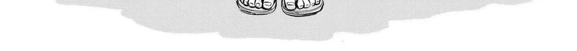 Read Isekai Shachuuhaku Monogatari: Outrunner PHEV chapter 21 image 1 on Lezhin