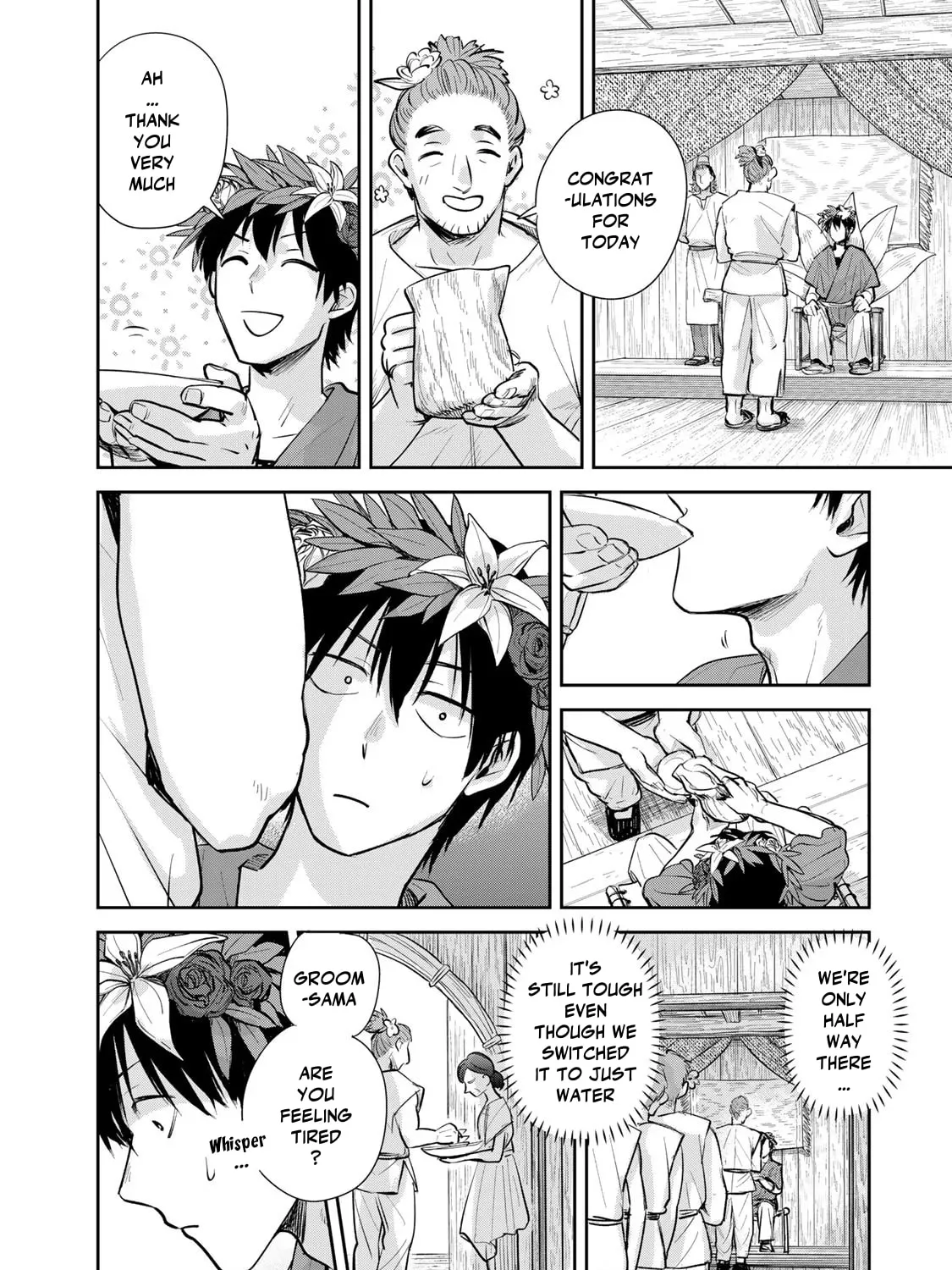 Read Isekai Shachuuhaku Monogatari: Outrunner PHEV chapter 21 image 14 on Lezhin