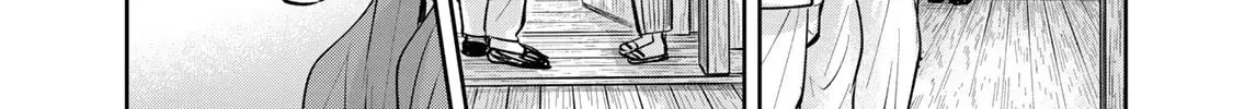 Read Isekai Shachuuhaku Monogatari: Outrunner PHEV chapter 21 image 15 on Lezhin