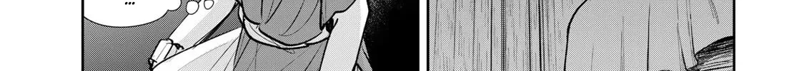 Read Isekai Shachuuhaku Monogatari: Outrunner PHEV chapter 21 image 27 on Lezhin