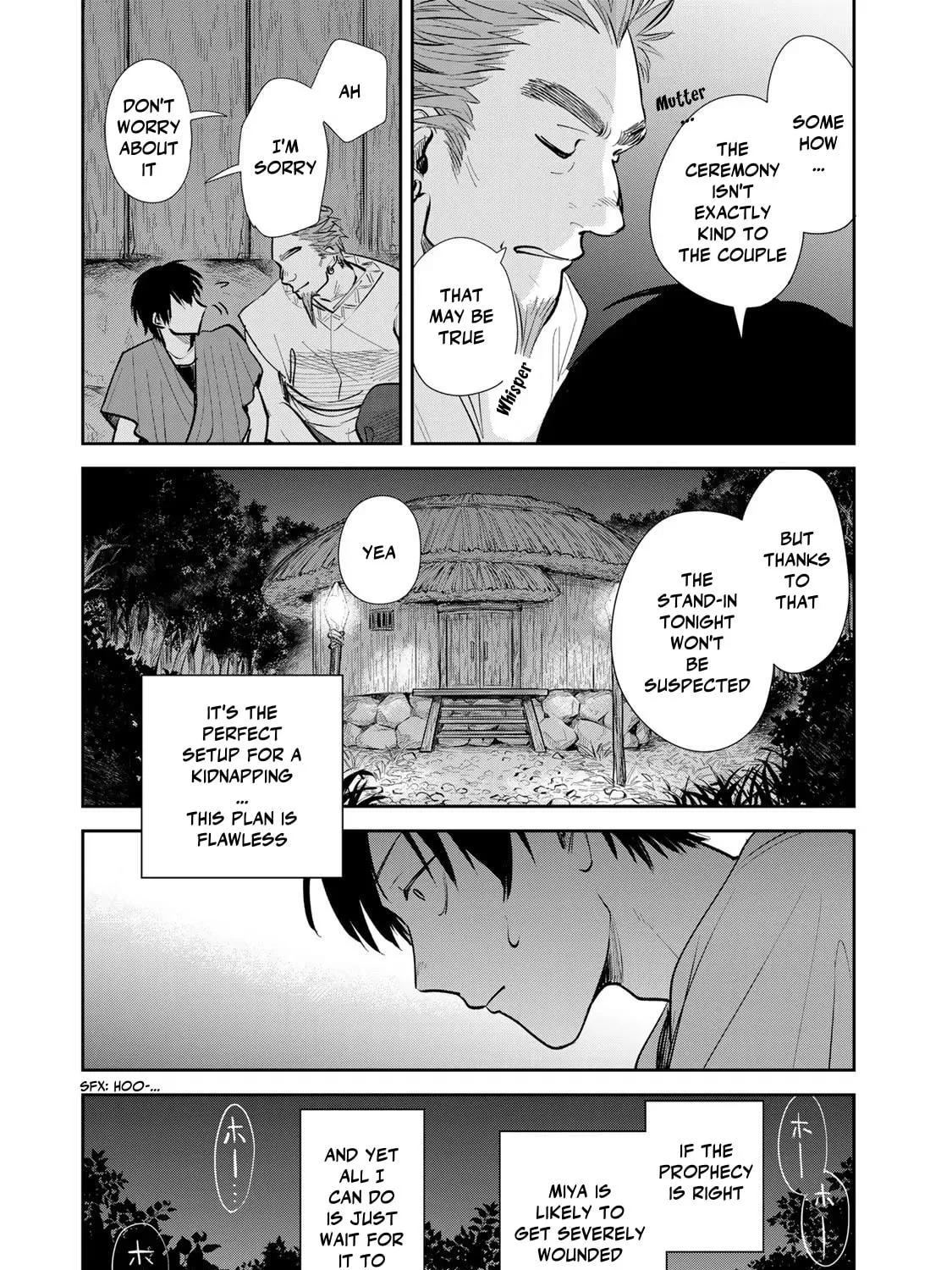 Read Isekai Shachuuhaku Monogatari: Outrunner PHEV chapter 21 image 28 on Lezhin
