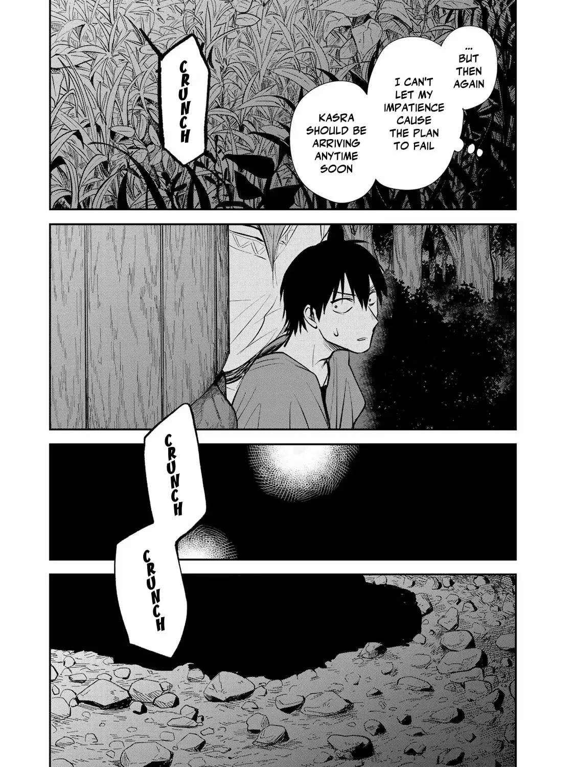 Read Isekai Shachuuhaku Monogatari: Outrunner PHEV chapter 21 image 32 on Lezhin