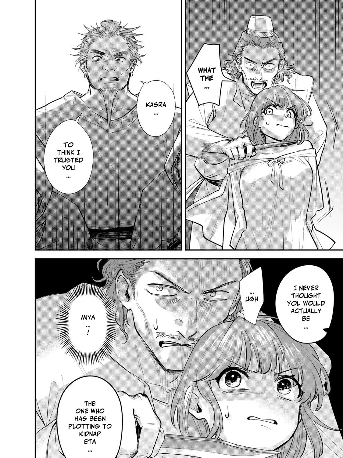 Read Isekai Shachuuhaku Monogatari: Outrunner PHEV chapter 21 image 38 on Lezhin