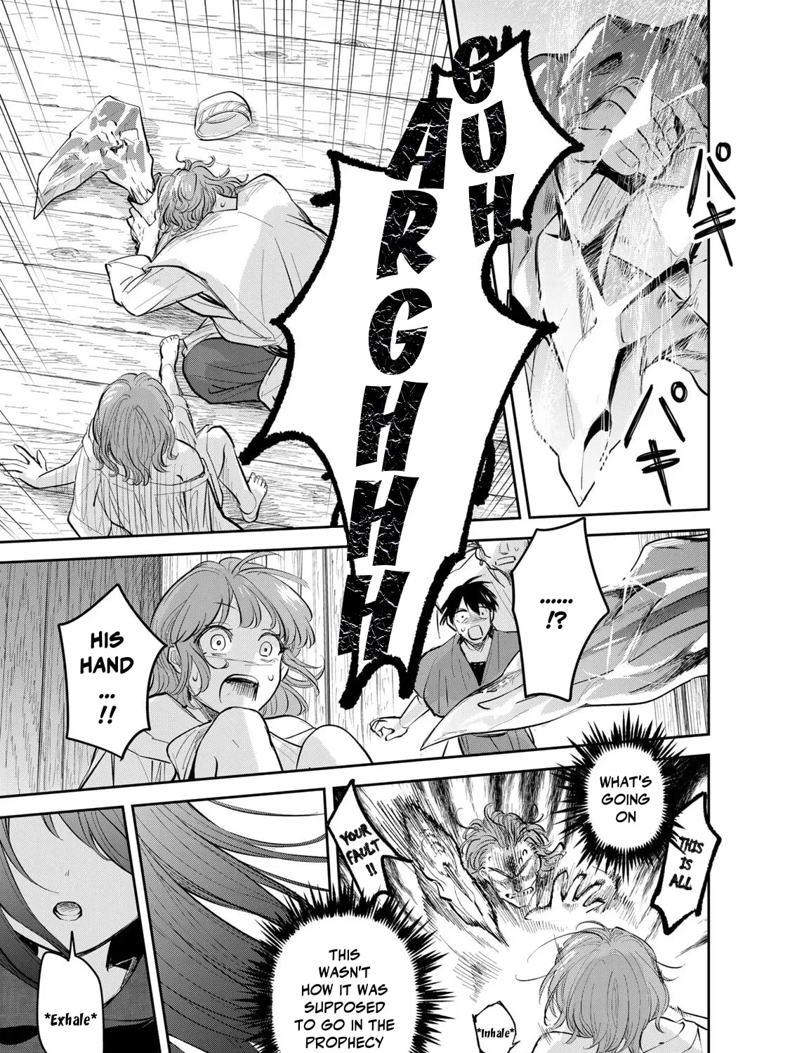 Read Isekai Shachuuhaku Monogatari: Outrunner PHEV chapter 21 image 44 on Lezhin