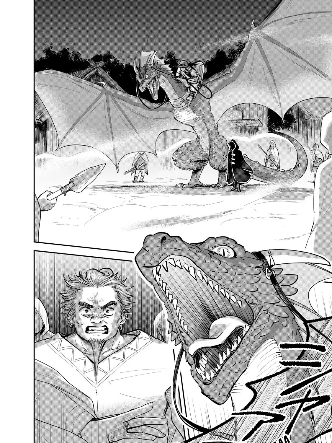 Read Isekai Shachuuhaku Monogatari: Outrunner PHEV chapter 22 image 2 on Lezhin