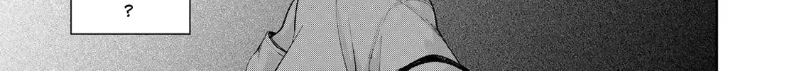Read Isekai Shachuuhaku Monogatari: Outrunner PHEV chapter 22 image 21 on Lezhin
