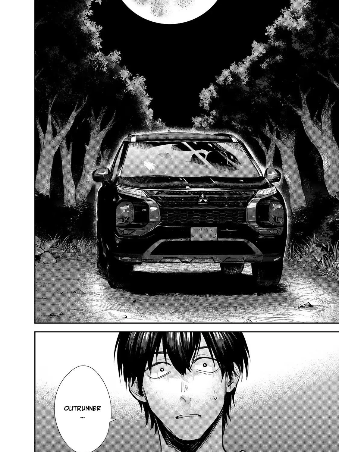 Read Isekai Shachuuhaku Monogatari: Outrunner PHEV chapter 22 image 22 on Lezhin