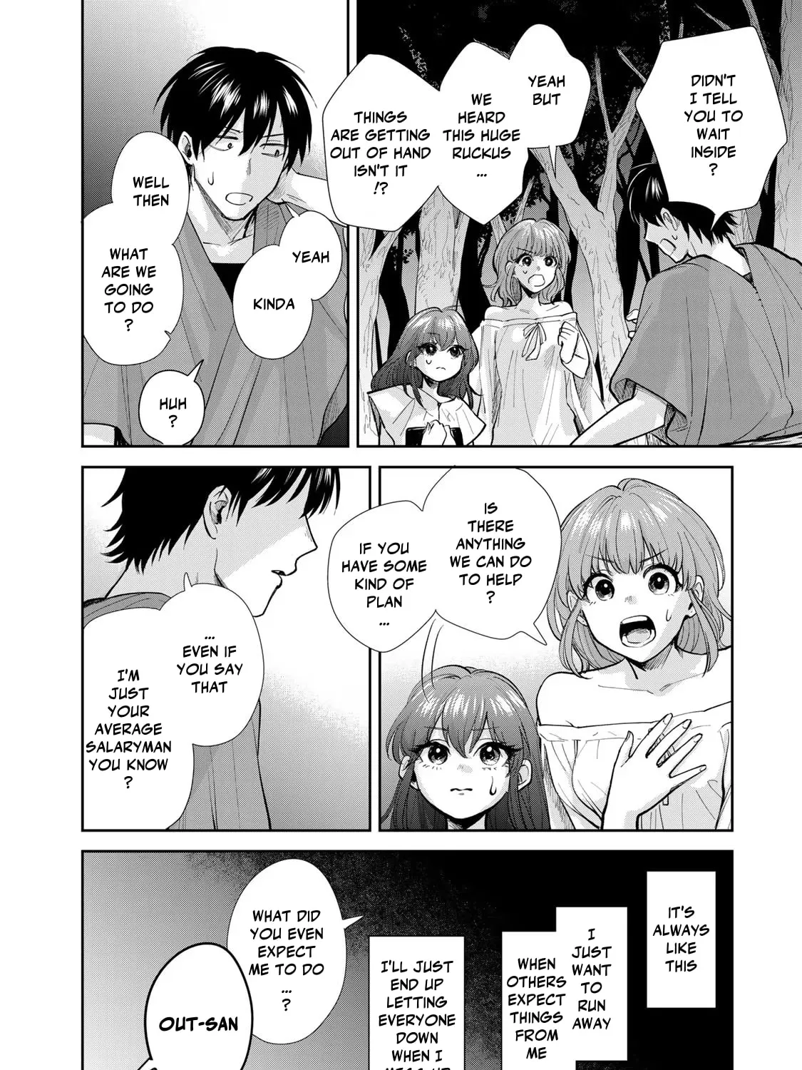 Read Isekai Shachuuhaku Monogatari: Outrunner PHEV chapter 22 image 26 on Lezhin