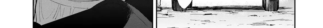 Read Isekai Shachuuhaku Monogatari: Outrunner PHEV chapter 22 image 43 on Lezhin