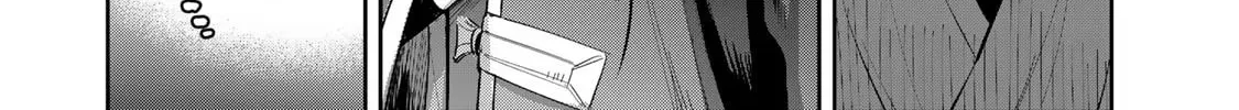 Read Isekai Shachuuhaku Monogatari: Outrunner PHEV chapter 22 image 45 on Lezhin