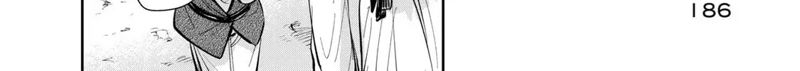 Read Isekai Shachuuhaku Monogatari: Outrunner PHEV chapter 22 image 63 on Lezhin