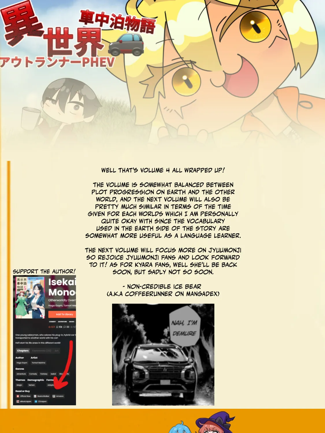 Read Isekai Shachuuhaku Monogatari: Outrunner PHEV chapter 22 image 90 on Lezhin
