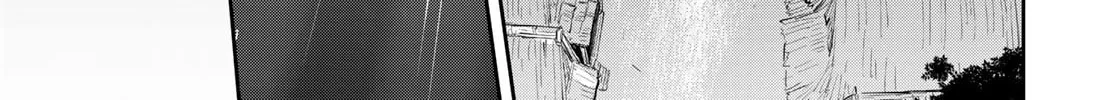 Read Isekai Shachuuhaku Monogatari: Outrunner PHEV chapter 23 image 25 on Lezhin
