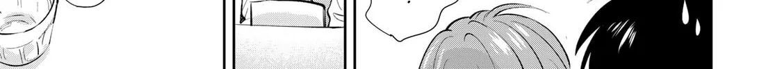 Read Isekai Shachuuhaku Monogatari: Outrunner PHEV chapter 23 image 37 on Lezhin