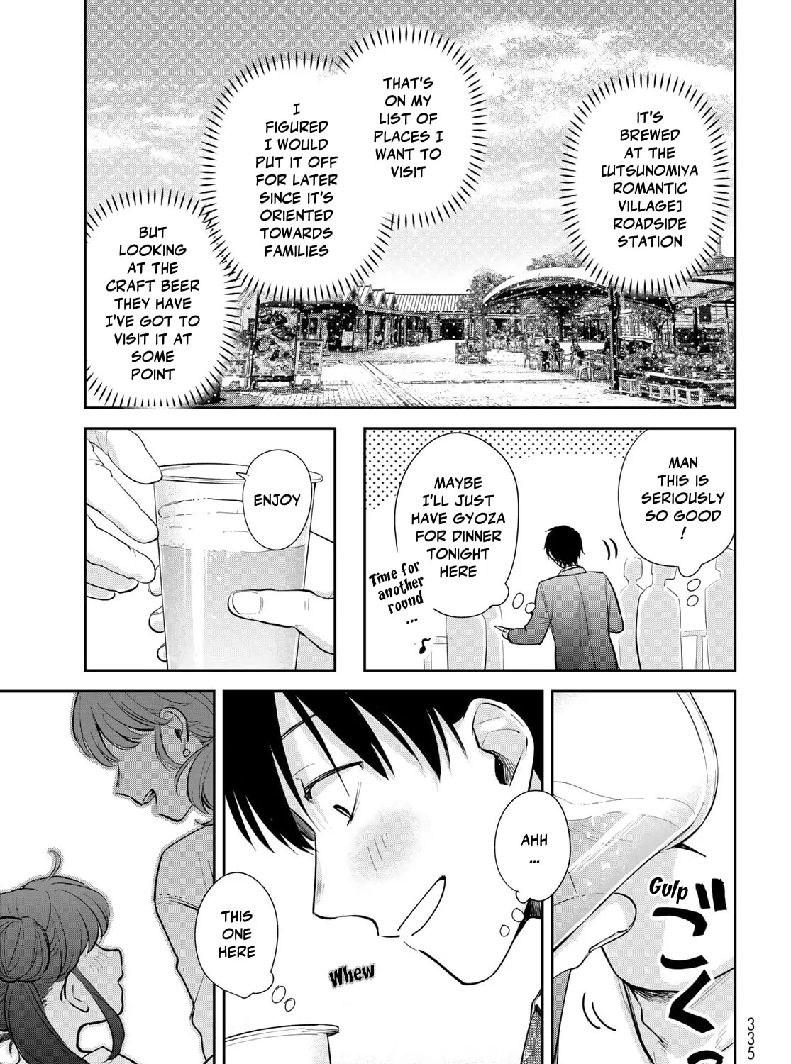 Read Isekai Shachuuhaku Monogatari: Outrunner PHEV chapter 24 image 12 on Lezhin