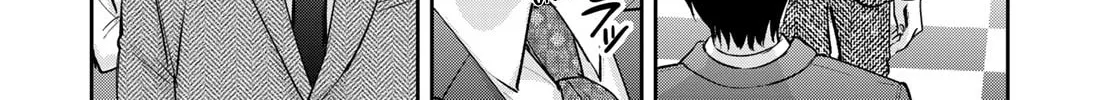Read Isekai Shachuuhaku Monogatari: Outrunner PHEV chapter 24 image 43 on Lezhin
