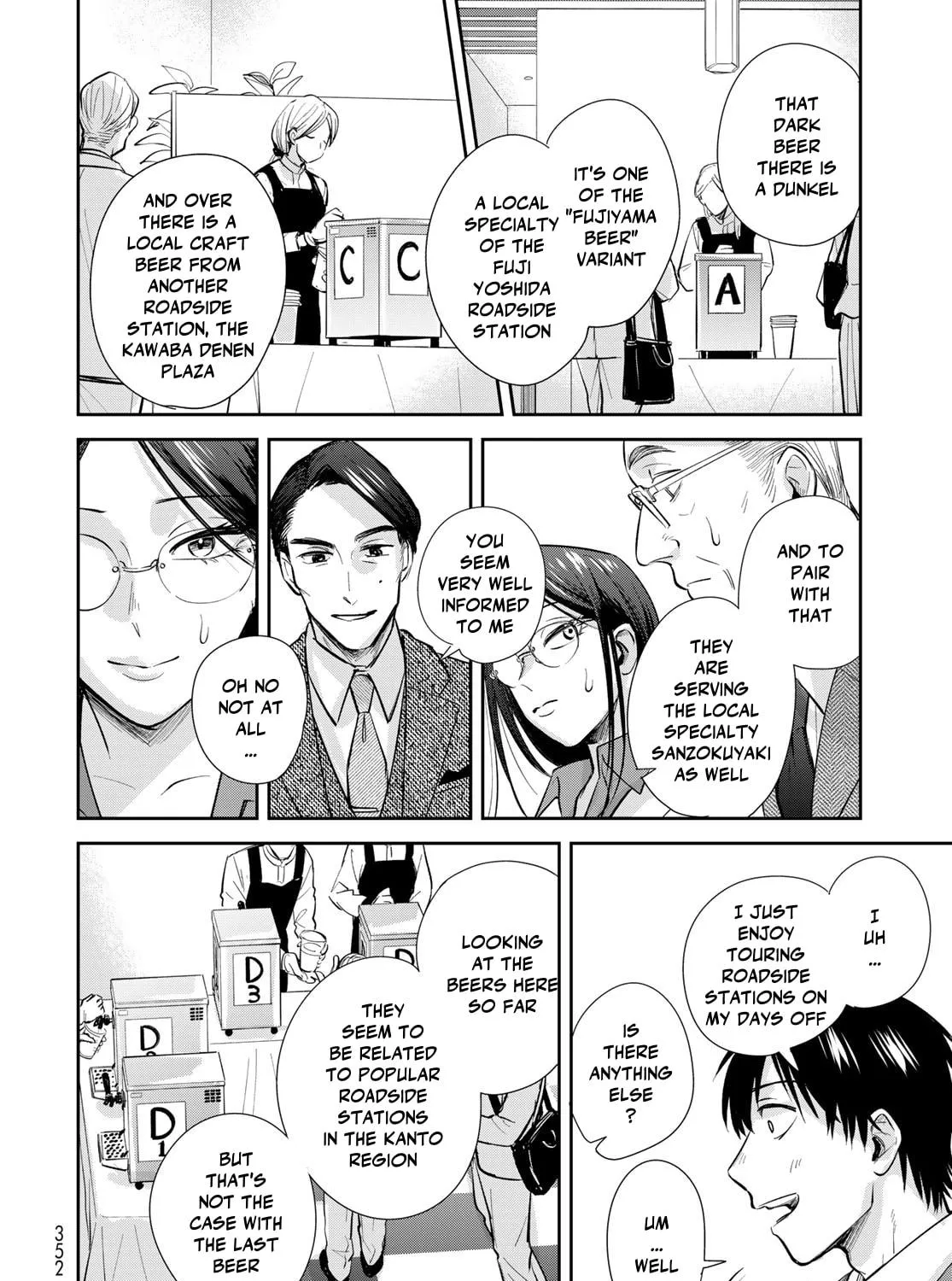 Read Isekai Shachuuhaku Monogatari: Outrunner PHEV chapter 24 image 46 on Lezhin