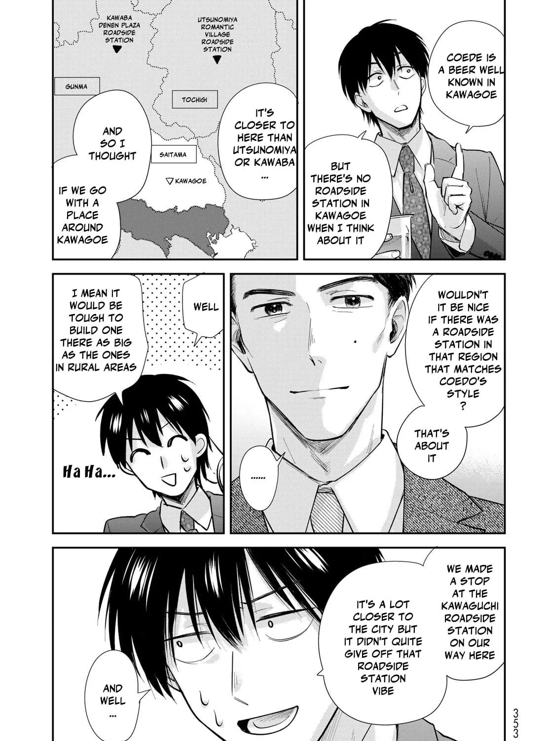 Read Isekai Shachuuhaku Monogatari: Outrunner PHEV chapter 24 image 48 on Lezhin