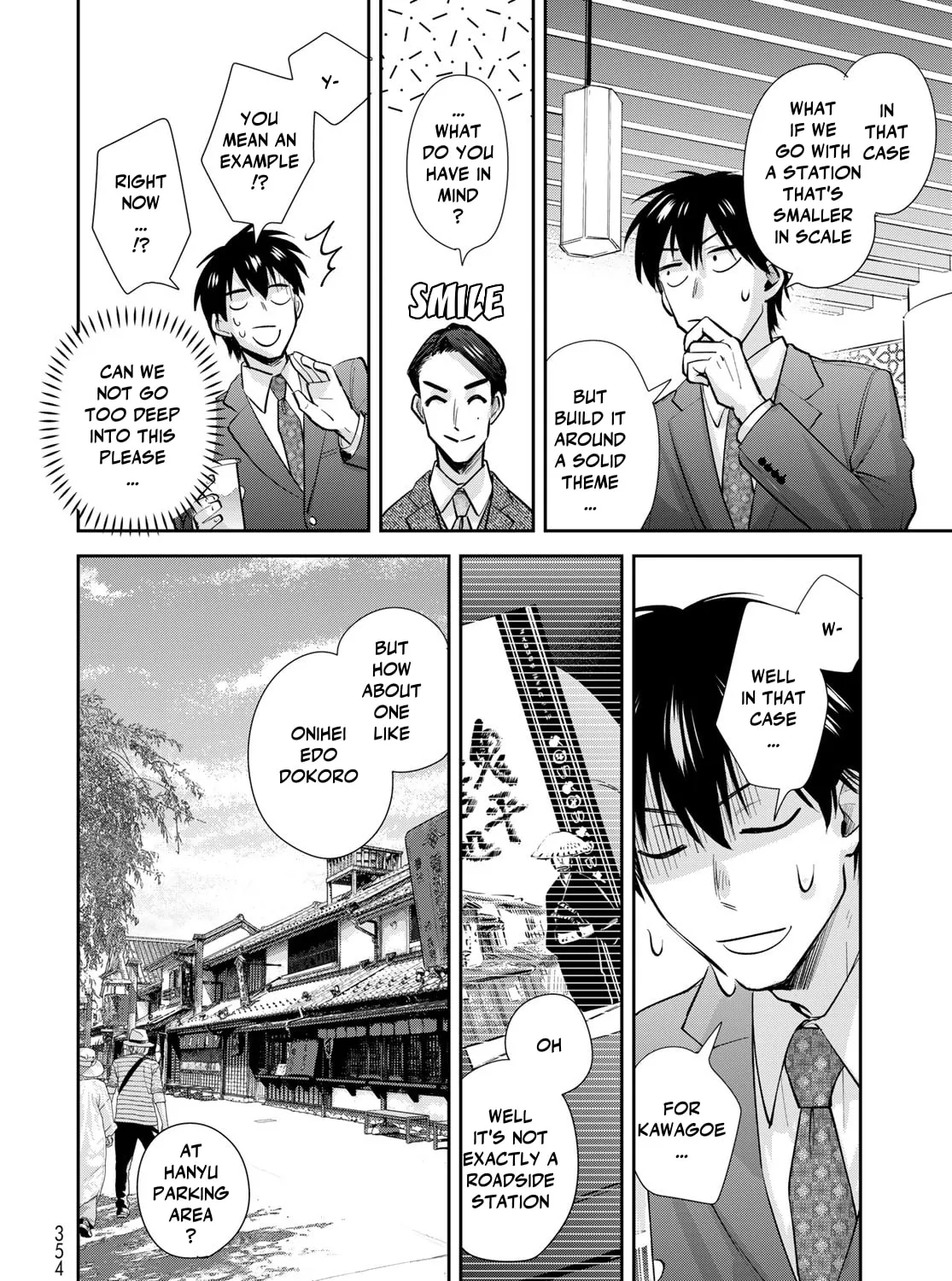 Read Isekai Shachuuhaku Monogatari: Outrunner PHEV chapter 24 image 50 on Lezhin