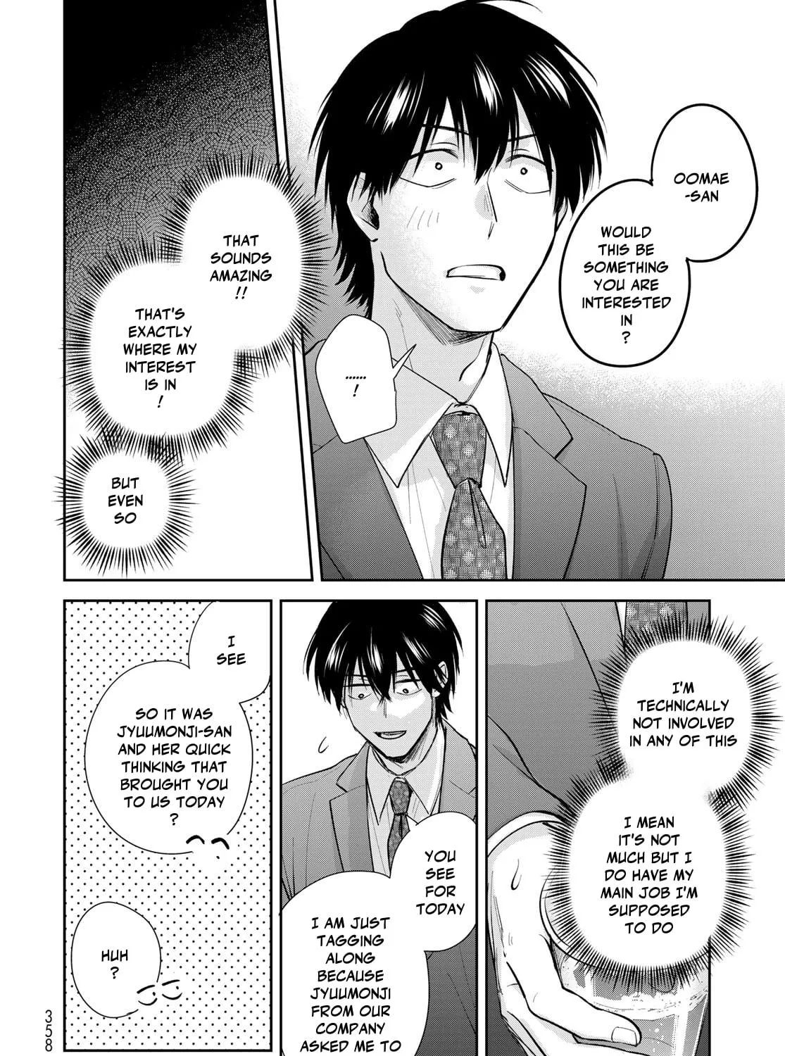 Read Isekai Shachuuhaku Monogatari: Outrunner PHEV chapter 24 image 58 on Lezhin