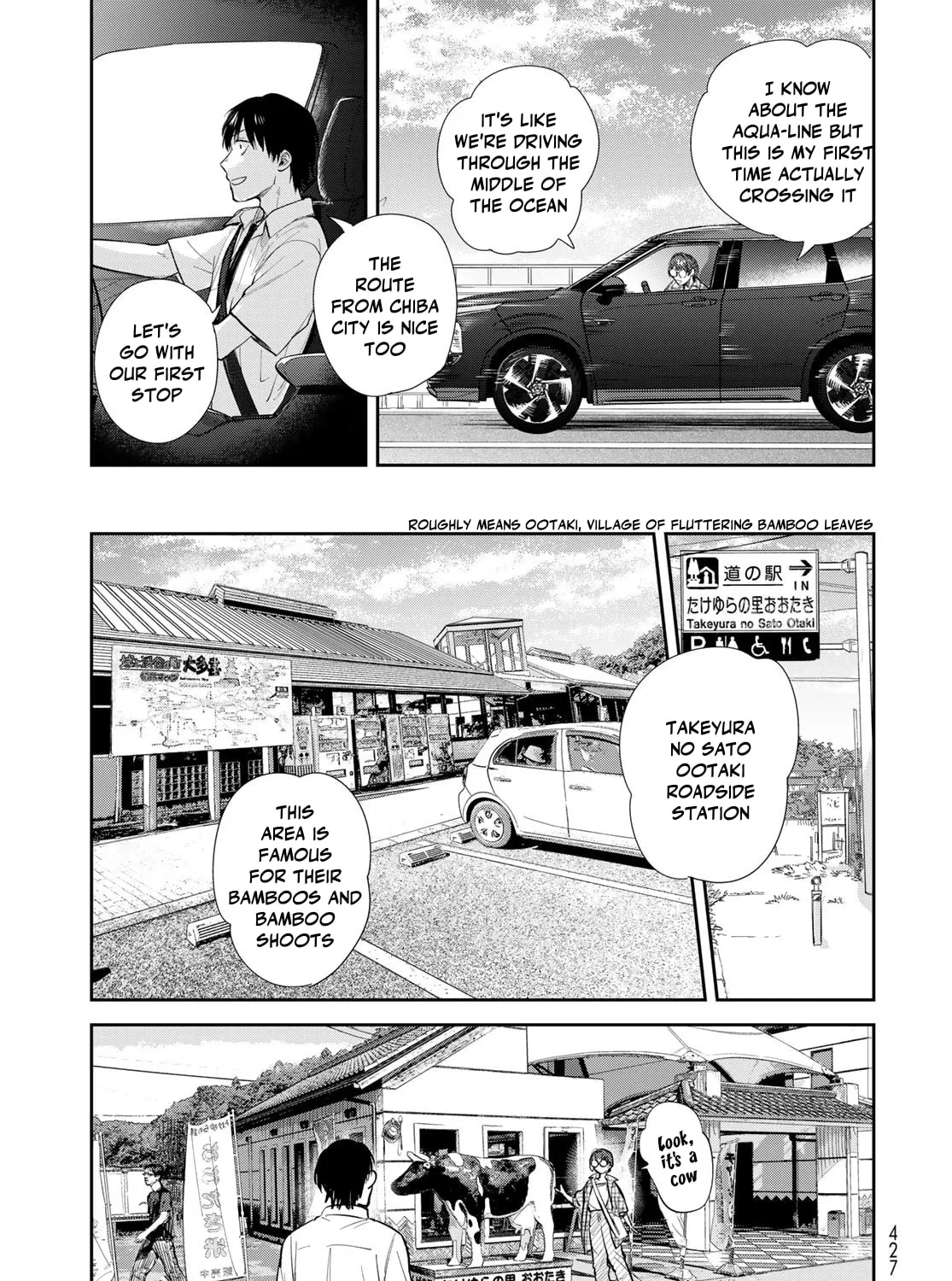 Read Isekai Shachuuhaku Monogatari: Outrunner PHEV chapter 29 image 20 on Lezhin